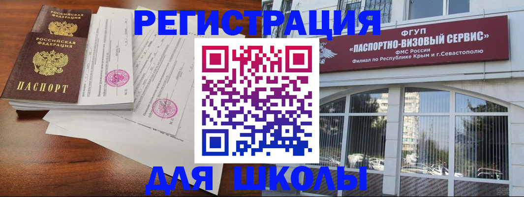 форма 3 в Туринске